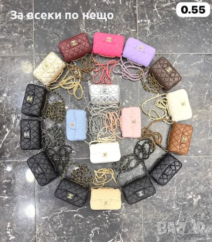 Chanel Дамска Чанта С Дълга Дръжка За През Рамо - Различни Цветове Код SK1935