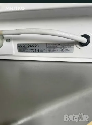 Cookology CMDW2 Компактна мини преносима настолна съдомиялна машина, снимка 10 - Съдомиялни - 55397074