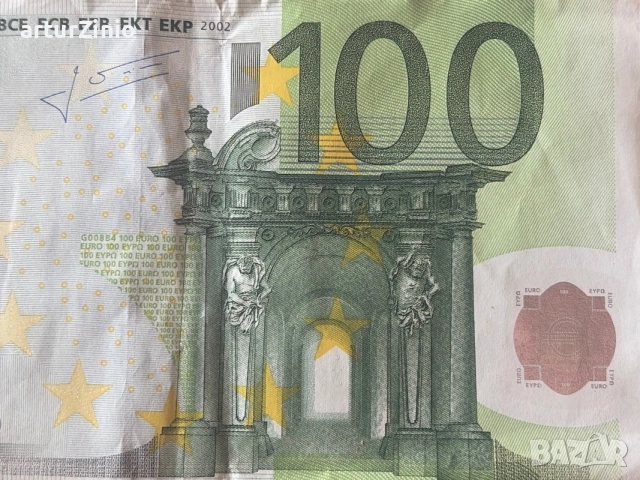 20 еврови банкноти UNC, снимка 3 - Колекции - 52281229