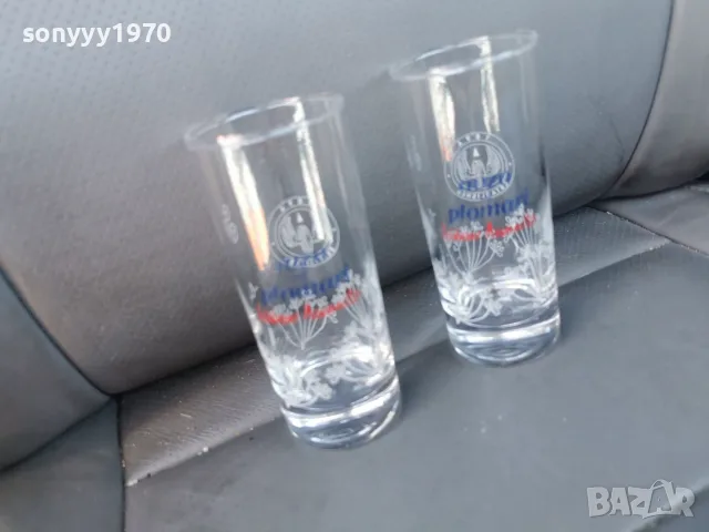 PLOMARI ДВЕ НОВИ ЧАШИ ЗА УЗО 2907261238, снимка 10 - Колекции - 55458459