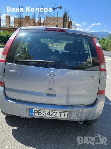 Opel Meriva 1.3CDTI, снимка 2 - Автомобили и джипове - 55462193