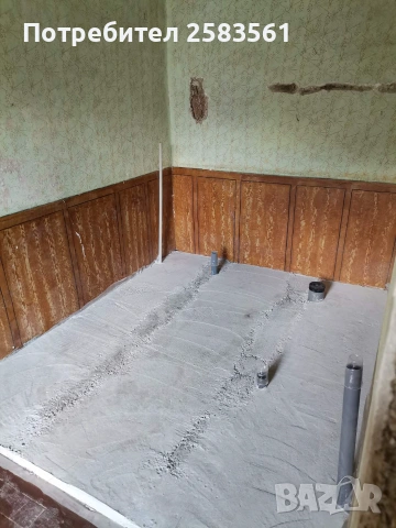 Продавам дворно място с къща, снимка 13 - Къщи - 55075813