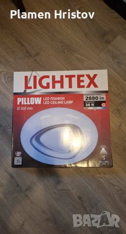 LED Плафон LIGHTEX PILLOW , снимка 3 - Лед осветление - 54861370