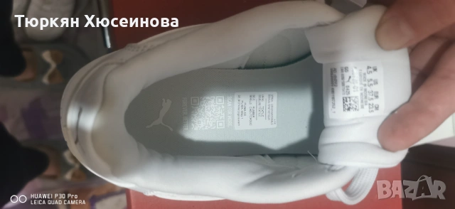Нови маратонки, снимка 4 - Маратонки - 54512804