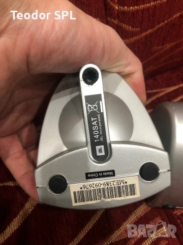 JBL колонки за домашно кино, снимка 9 - Тонколони - 53975039