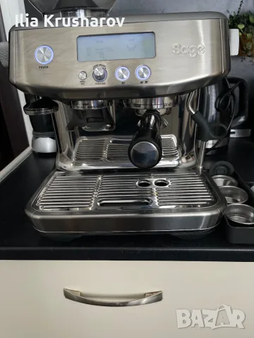 Кафемашина Sage Barista Pro, снимка 5 - Кафемашини - 55313910
