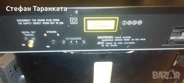 CD player DENON , снимка 7 - Ресийвъри, усилватели, смесителни пултове - 54657259