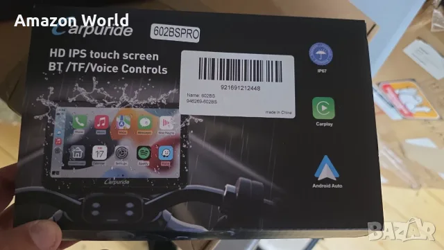 Навигация и Carplay за мотор! Carpuride W602BS Pro 6” Waterproof Motorcycle GPS Navigation Screen , снимка 3 - Мотоциклети и мототехника - 55350695