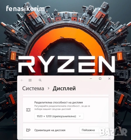 14' Full HD+ Ryzen 5 PRO 6650u Lenovo ThinkPad T14 Gen 3 32GB LPDDR5/512GB NVMe/Radeon/Бат 10ч, снимка 7 - Лаптопи за работа - 54542335