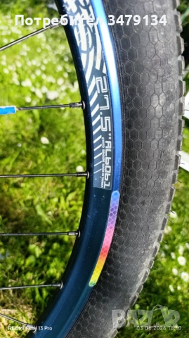 Продавам колело SHOCKBLAZE 27.5, снимка 12 - Велосипеди - 54783151