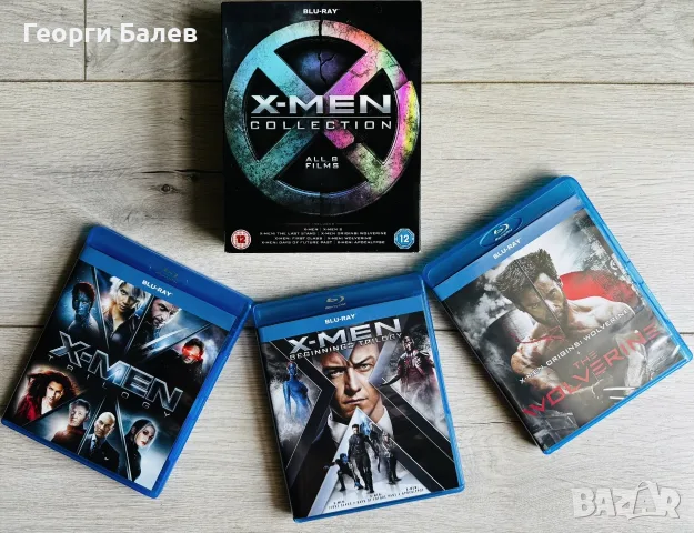 X-men 8 movie collection Blu-ray без бг субтитри