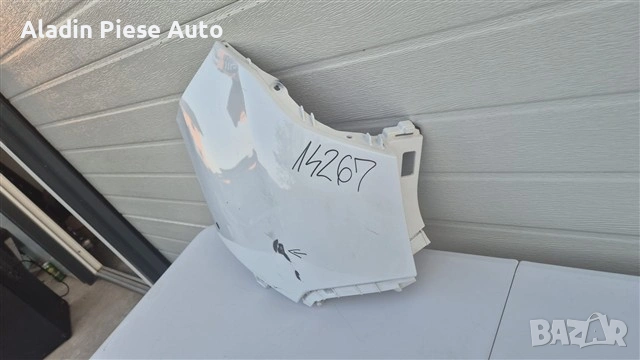 Left corner flaps rear bumper Kia Sportage 5 NQ5 year 2022 2023 2024 2025 code 86656R2000 , снимка 2 - Аксесоари и консумативи - 54447707