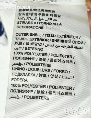 Superdry swim pants XL, снимка 7 - Бански - 55160278