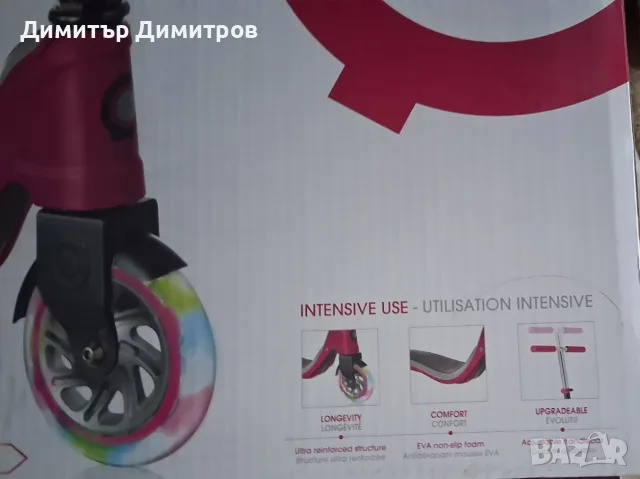 Тротинетка "Globber", снимка 5 - Детски велосипеди, триколки и коли - 55391748