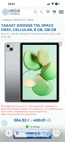Tablet doogee T10 