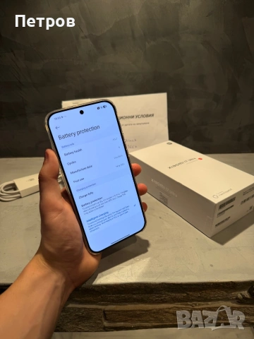 КАТО ЧИСТО НОВ Xiaomi 17 Ultra  512 GB + гаранция, снимка 9 - Xiaomi - 54838716