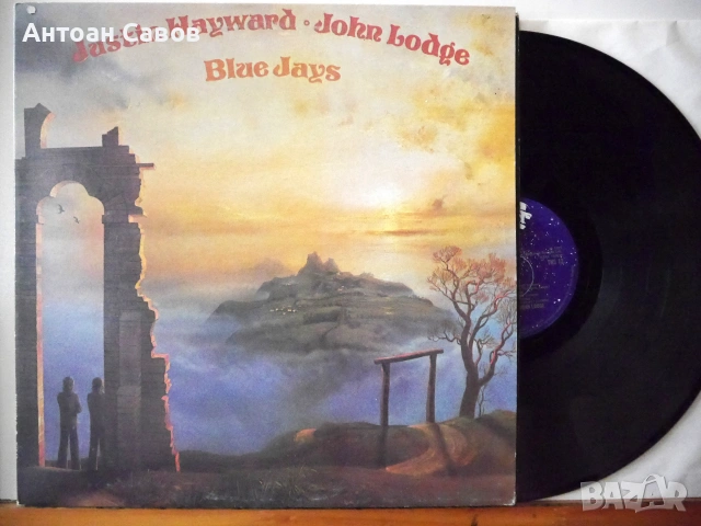 Justin Hayward / John Lodge