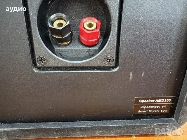 AKAI Speaker AMD 350, снимка 6 - Тонколони - 55248173
