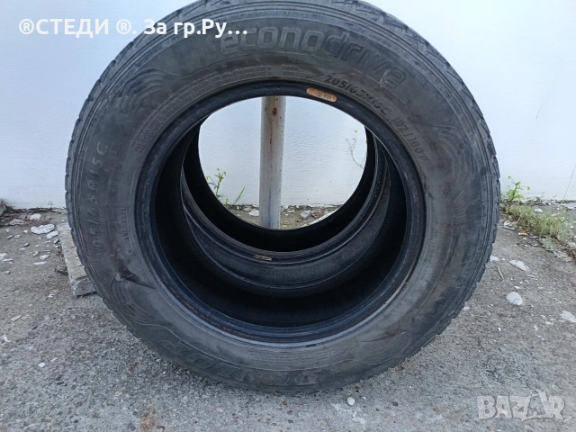 Летни гуми Dunlop Econodrive 205/65 R15C (за бус/ван) – 2 бр.