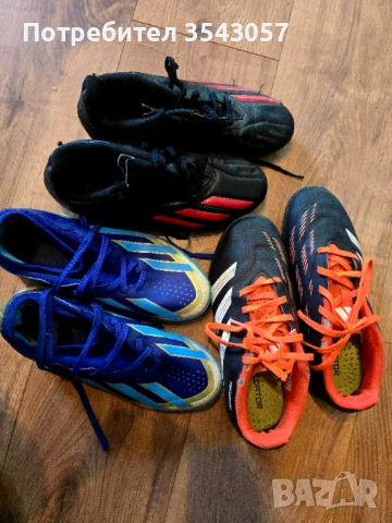 Adidas  бутони и стоножки N:37 1/2