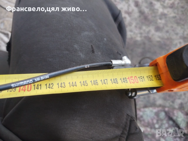 Хидравлични спирачки за велосипед колело Shimano deore slx bl m 675, снимка 6 - Части за велосипеди - 49369105