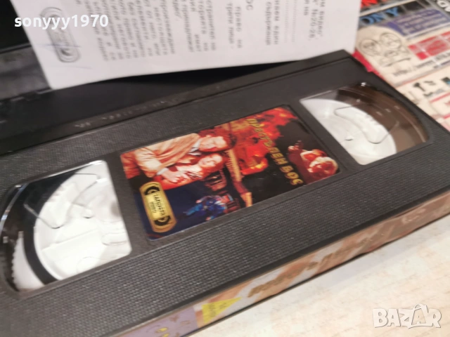 ПРЕСТЪПЕН БОС-ORIGINAL VHS TAPE 0205262004L1, снимка 2 - Други жанрове - 54391954
