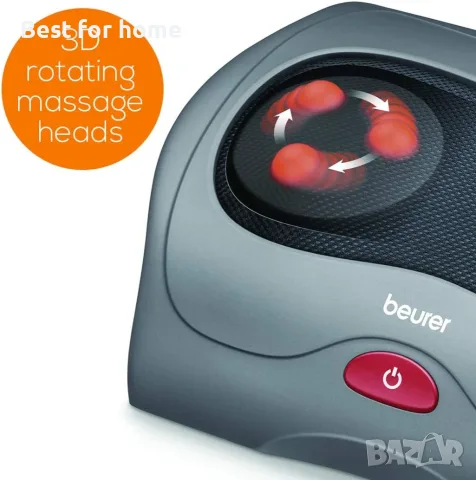 Масажор за крака Beurer FM39UK Shiatsu, снимка 3 - Друга електроника - 55548089