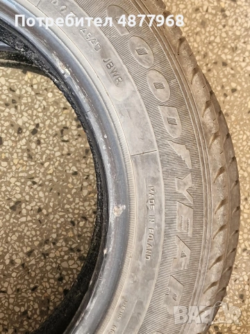 Продавам гуми 185/65/15, снимка 4 - Гуми и джанти - 55210710