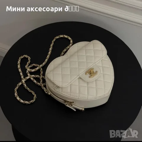 CHANEL чанта сърце, снимка 2 - Чанти - 55465418