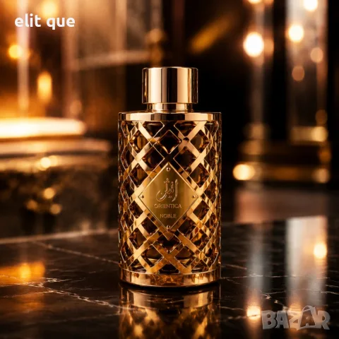 Orientica Noble Royal Collection 100 мл – Луксозен ориенталски парфюм за него и нея с роза, уд и дър