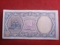 10 пиастра 2002 г. Египет, снимка 1