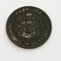 5 и 10 стотинки от 1881година, снимка 4