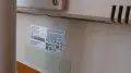 Компютър Комплект HP Compaq Pro 6305 + Монитор Fujitsu, снимка 5