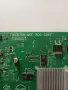 Захранване 715G7734-P01-003-002M за Philips 32PFS5362/12, снимка 4
