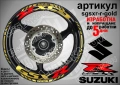 Suzuki GSX-R кантове и надписи за джанти, снимка 4