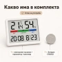 Електронен часовник с термометър влагомер за детска стая спалня офис влага, снимка 6