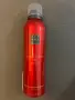 Душ - пяна Rituals Ayurveda 200 ml, снимка 1
