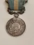 Френски колониален медал (Médaille Coloniale) с плакетка "ALGÉRIE"., снимка 5
