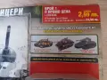 Панцери - Танкове от Втората Свтовна Война - Panzerjager Tiger Elefant - брой 1, снимка 3