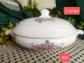 Villeroy &Boch Dresden Saxony 128 годишна антика, снимка 3
