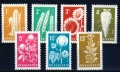 България MNH, снимка 12