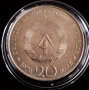  20 МАРКИ 1972 ГОДИНА - ГДР, снимка 2