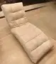 Дизайнерска лежанка за релакс, снимка 3