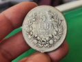 Сребърна монета 5 лева 1892 г, снимка 2