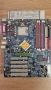 Рядко дъно Gigabyte GA-8IPE775-G | Сокет 775 + AGP 8X слот | + Задна планка, снимка 5