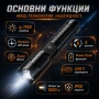 Мощен далекобоен лазерен прожектор LED фенер Power Bank USB за лов риболов къмпинг туризъм работа, снимка 2
