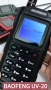 Нова трибандова BAOFENG UV 20 Ultra 30w 14000mah 136-174; 220-260,400-520 usb зареждане PMR лов От в, снимка 2