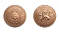 Български Биткойн монета / Bitcoin ( BTC ) - 3 модела, снимка 4