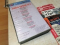 JUZNI VETAR-VHS TAPE 0605261938L1, снимка 3