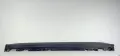 Десен Праг Степенка БМВ Х5 Е70 (06-13г) Desen Prag Stepenka BMW X5 E70, снимка 2